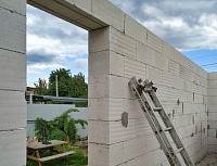 Газобетон ГРАС D500 B2.5 600x300x250