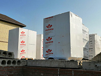 Газобетон ТЕПЛОН D500 B2.5 625х200х250